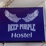 Deep Purple Bikers * 费特希耶